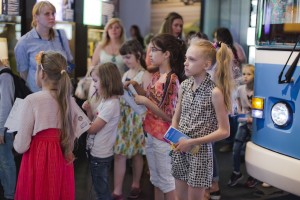 Детский квест в Ночь музеев