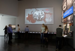 Экспозиция «Независимые республики».jpg