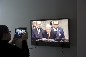 Музей Б.Н. Ельцина