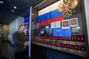 Экспозиция «Новый облик России»