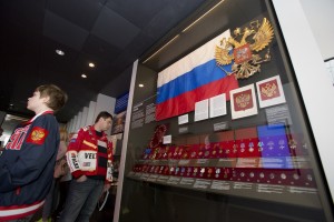 Экспозиция «Новый облик России»