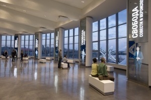 Зал Свободы в Музее Б.Н. Ельцина