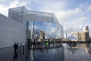 Здание Ельцин Центра в Екатеринбурге