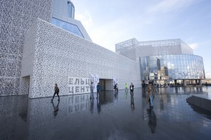 Здание Ельцин Центра в Екатеринбурге