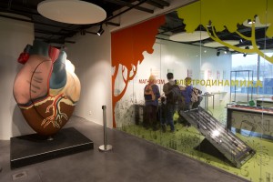 Парк научных развлечений NEWTON в Ельцин Центре