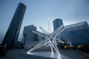 Звезда у здания Ельцин Центра в Екатеринбурге