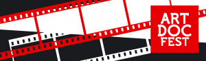 Артдокфест-png