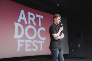 "Артдокфест" в Ельцин Центре. Открытие. 