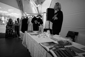 Ельцин Центр на фестивале «Наши в городе. Музыка свободы»