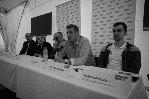 Ельцин Центр на фестивале «Наши в городе. Музыка свободы»