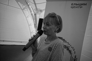 Людмила Телень на фестивале «Наши в городе. Музыка свободы»