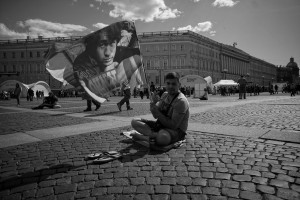 На фестивале «Наши в городе. Музыка свободы»