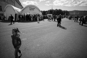 На фестивале «Наши в городе. Музыка свободы»