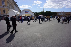 Ельцин Центр на фестивале «Наши в городе. Музыка свободы»