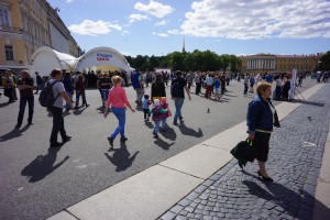 Ельцин Центр на фестивале «Наши в городе. Музыка свободы»