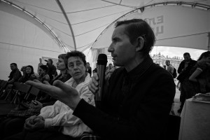 Ельцин Центр на фестивале «Наши в городе. Музыка свободы»