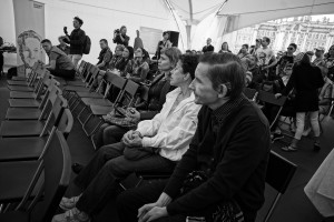 Ельцин Центр на фестивале «Наши в городе. Музыка свободы»