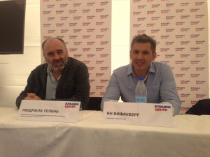 Борис Минаев и Ян Визинберг на фестивале «Наши в городе. Музыка свободы»