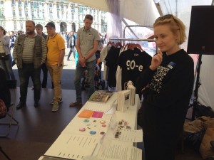 Ельцин Центр на фестивале «Наши в городе. Музыка свободы»