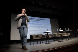 Сергей Кадочников на Ельцинском семинаре «Я думаю!» в Екатеринбурге 