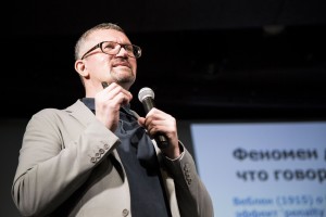 Сергей Кадочников на Ельцинском семинаре «Я думаю!» в Екатеринбурге