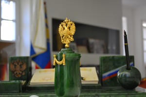 день россии