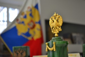 день россии