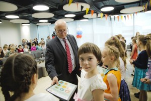 Занятие Немецкой детской Академии в Ельцин Центре