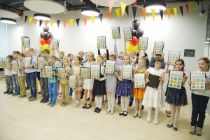 Занятие Немецкой детской Академии в Ельцин Центре