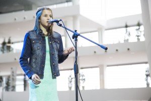 «Пушкинский день» в Ельцин Центре