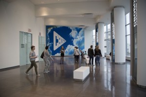 День России в Ельцин Центре