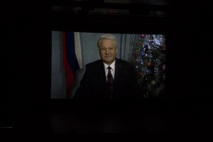 День России в Ельцин Центре. Показ фильма Виталия Манского «Другая жизнь»