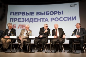 Дмитрий Якушкин, Виктор Илюшин, Валентин Мамакин,  Сергей Филатов,  Владимир Шевченко