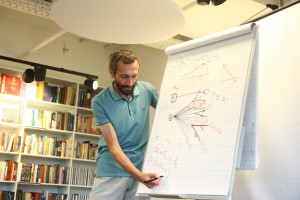 Алексей Савватеев в Ельцин Центре