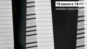 лотар-шевченко фичер онлайн