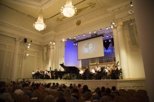 Открытие VI Международного конкурса пианистов памяти Веры Лотар-Шевченко