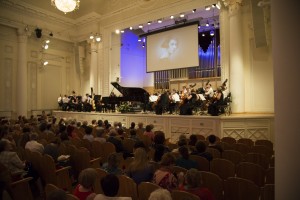 Открытие VI Международного конкурса пианистов памяти Веры Лотар-Шевченко