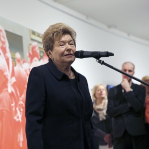 Наина Ельцина