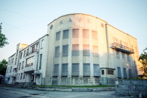 Экскурсия, посвященная истории уральского рока