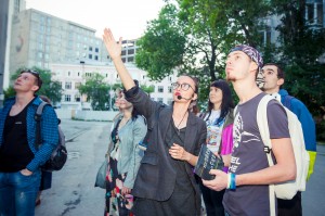 Экскурсия, посвященная истории уральского рока