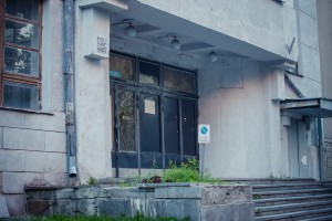 Экскурсия, посвященная истории уральского рока