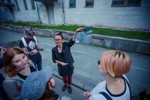 Экскурсия, посвященная истории уральского рока