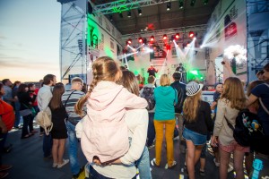 Уральская ночь музыки 2016 