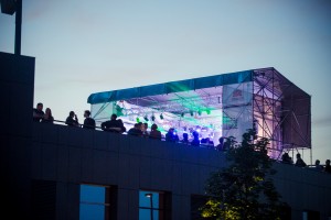 Уральская ночь музыки 2016