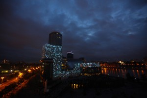 Церемония открытия медиафасада Ельцин Центра