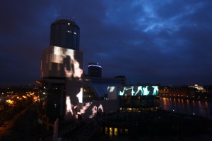 Церемония открытия медиафасада Ельцин Центра