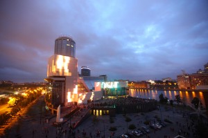 Церемония открытия медиафасада Ельцин Центра