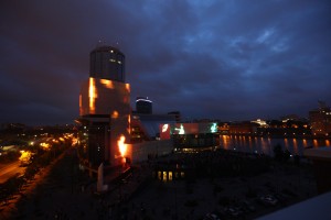 Церемония открытия медиафасада Ельцин Центра