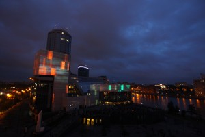 Церемония открытия медиафасада Ельцин Центра