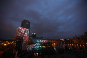 Церемония открытия медиафасада Ельцин Центра